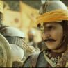 Prithviraj Teaser