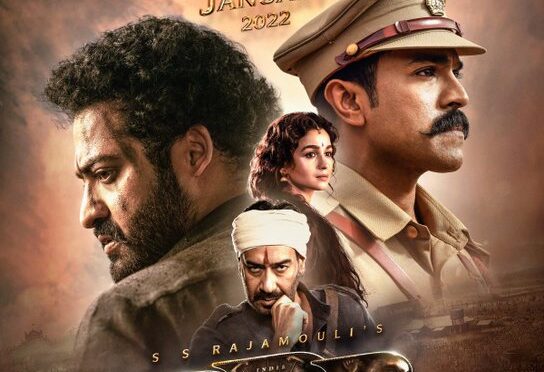 RRR teaser