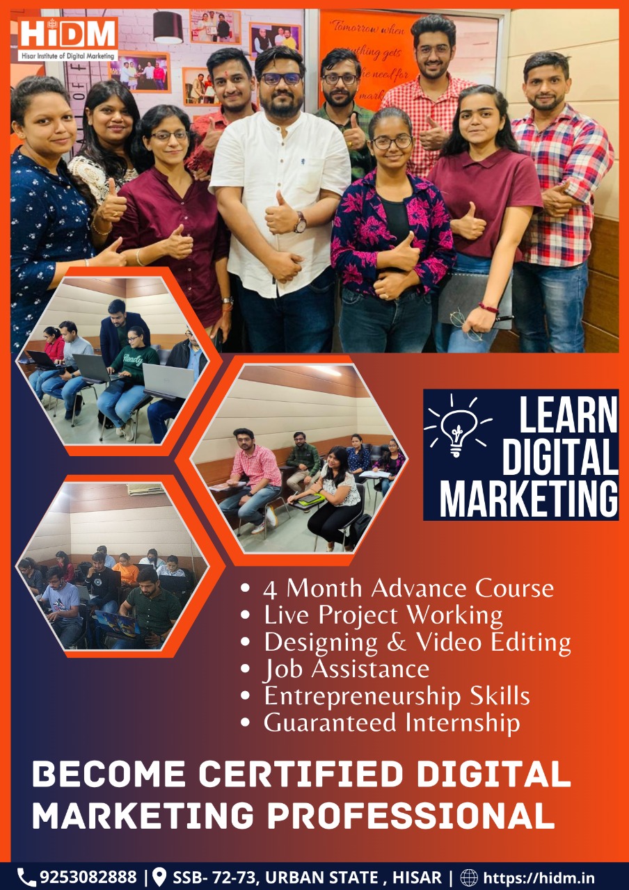 Digital marketing course in Hisar