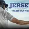 jersey trailer