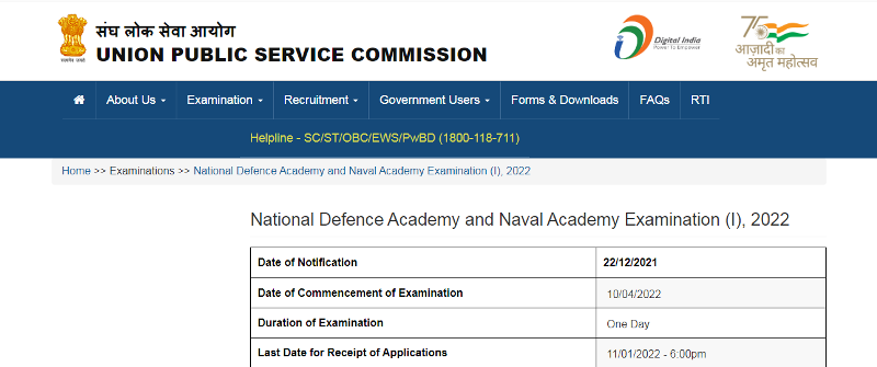 UPSC NDA NA 2022
