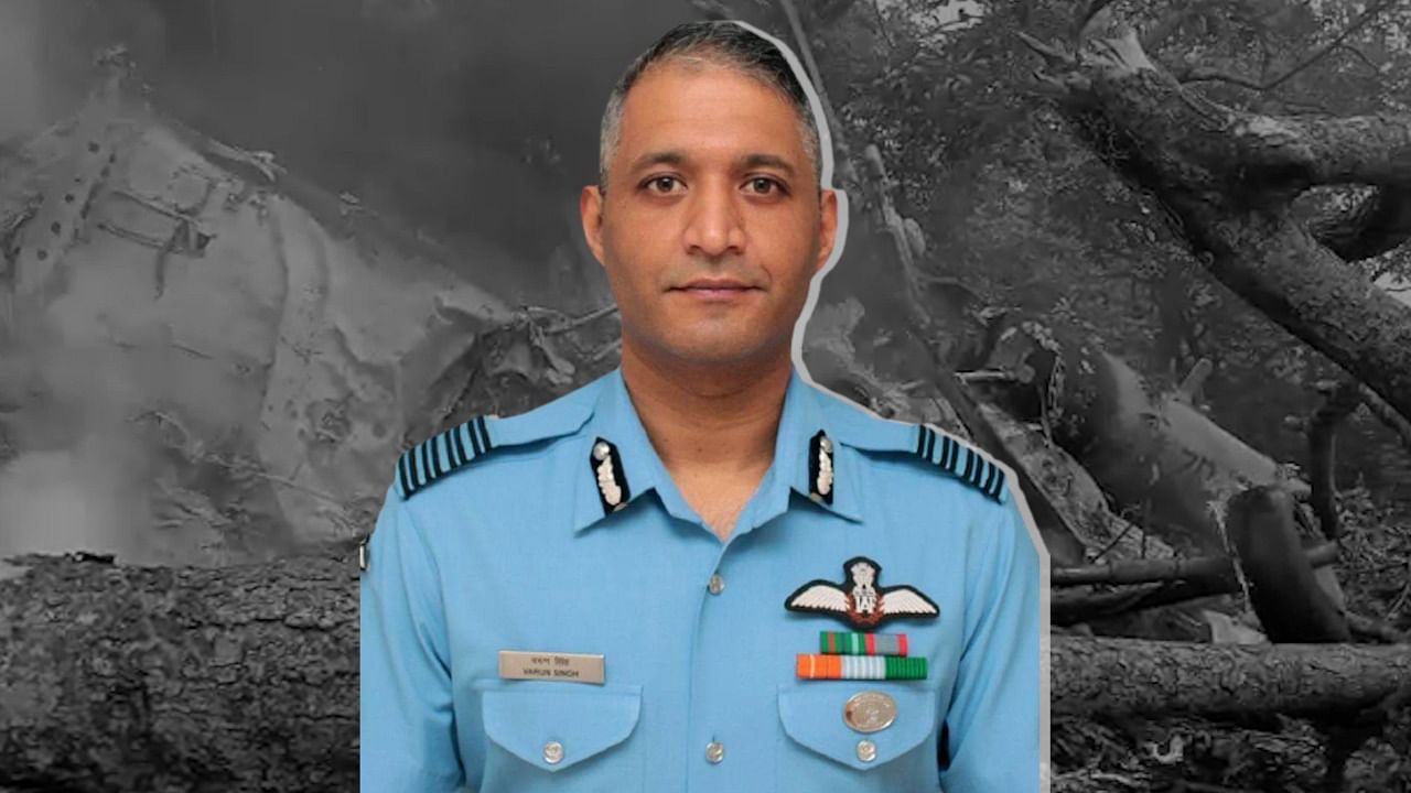 group captain varun singh