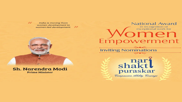 Nari-Shakti-Puraskar-jugaadin news