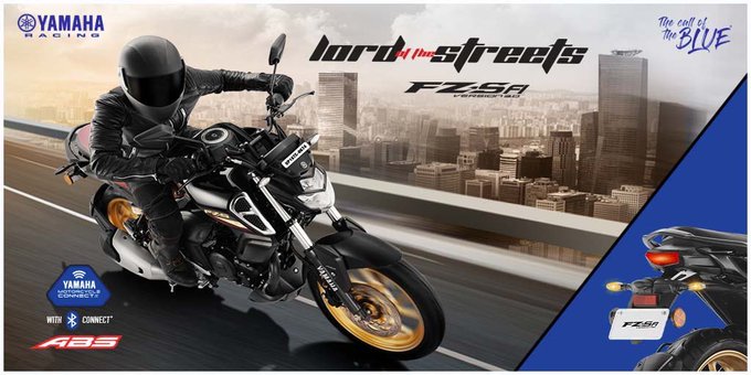 Yamaha FZS-Fi Dlx