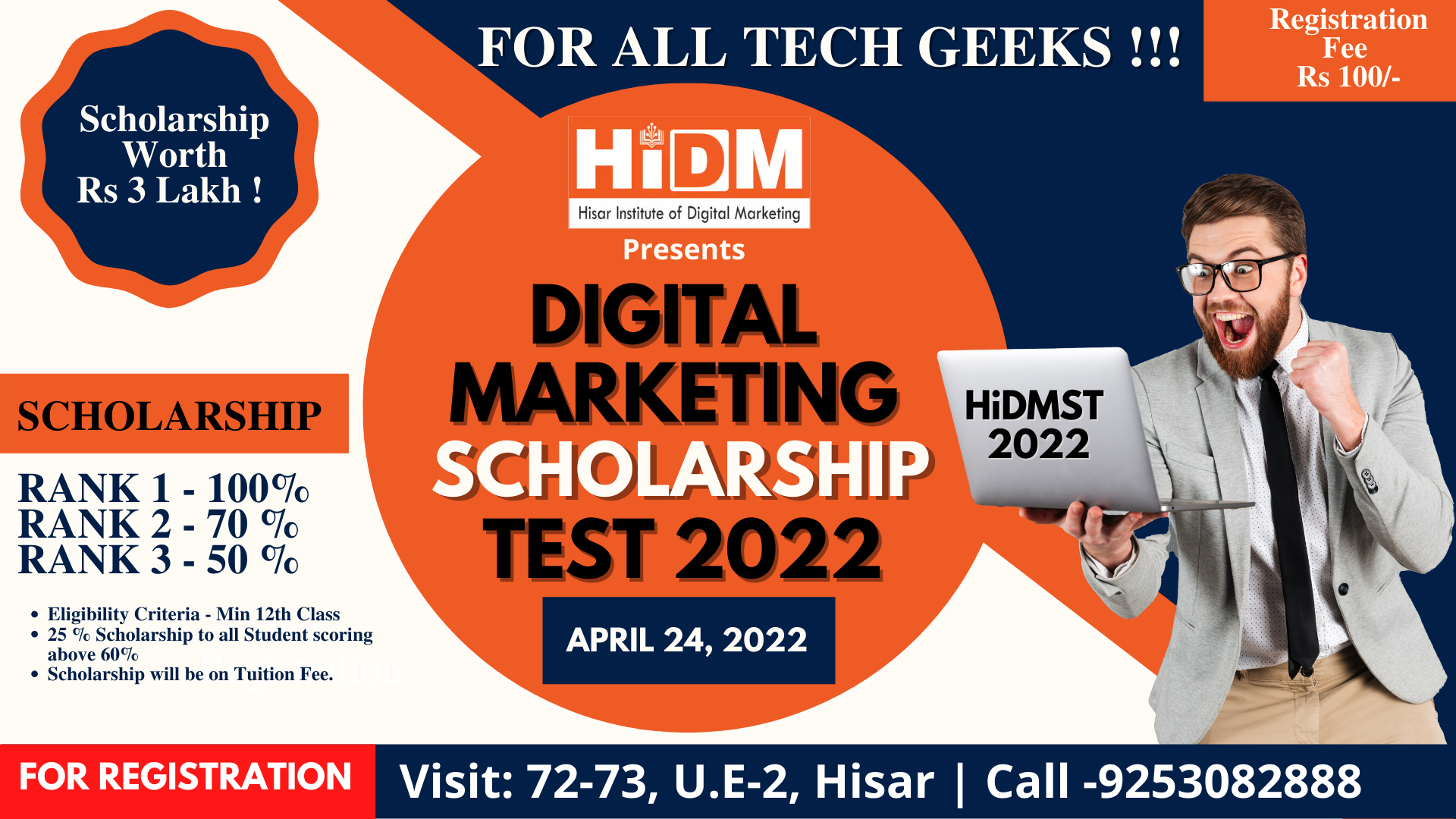Digital marketing scholarship test