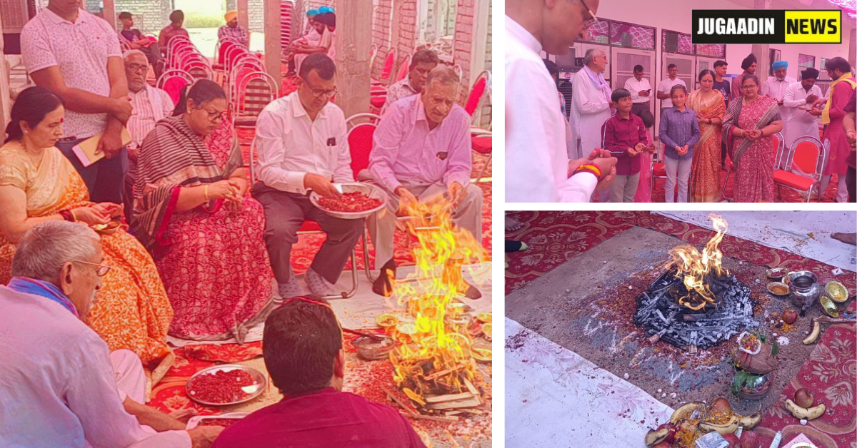 Moksh vridh Ashram Ambala