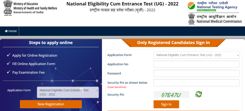 NEET UG 2022
