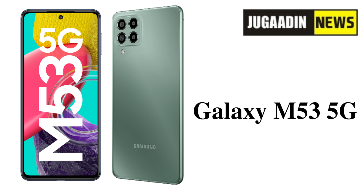 Samsung Galaxy M53 5G