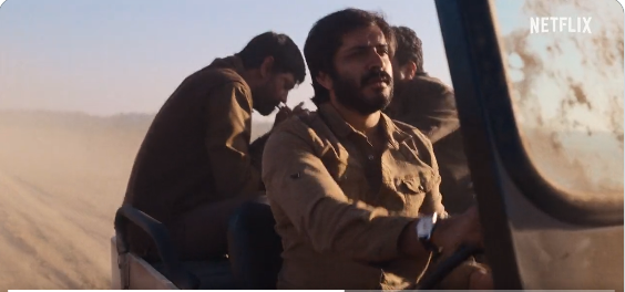 Thar Trailer