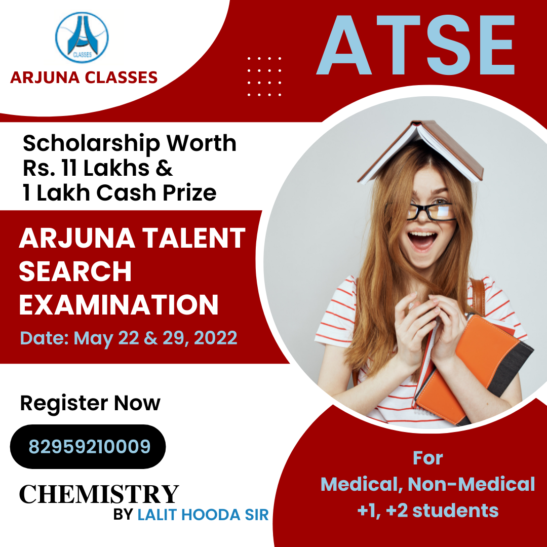 Arjuna Talent Search Examination | ATSE-2022