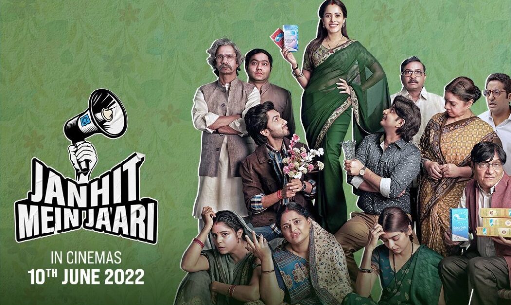 Janhit mein Jaari Trailer