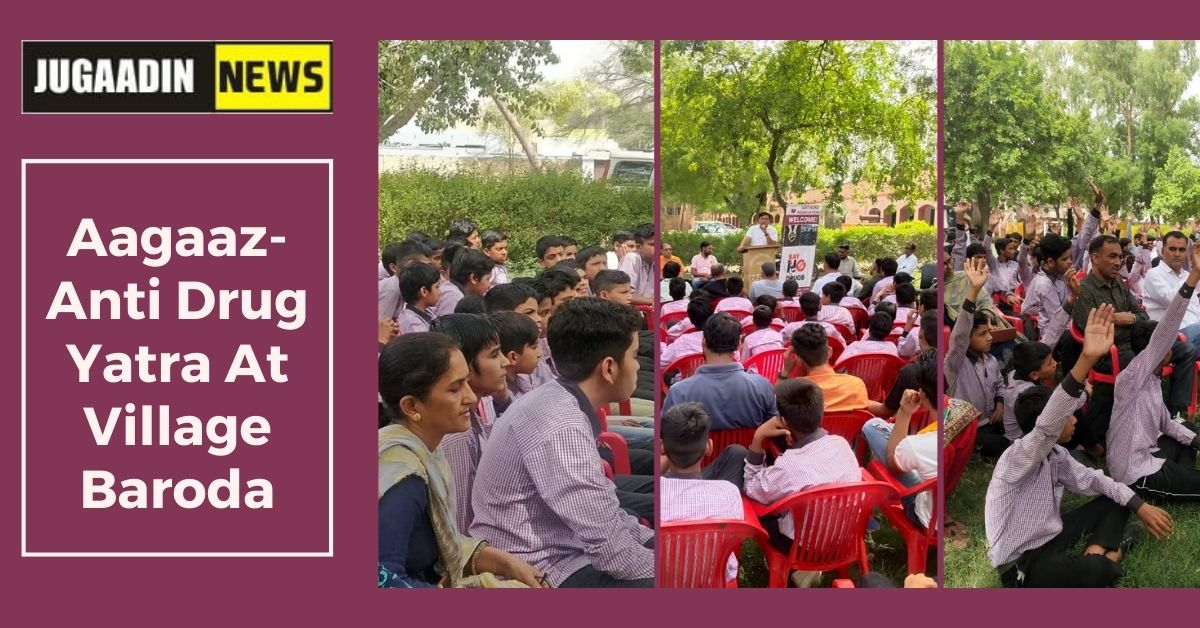 Udit Kunj Foundation NGO in Haryana Aagaaz Anti drug Yatra