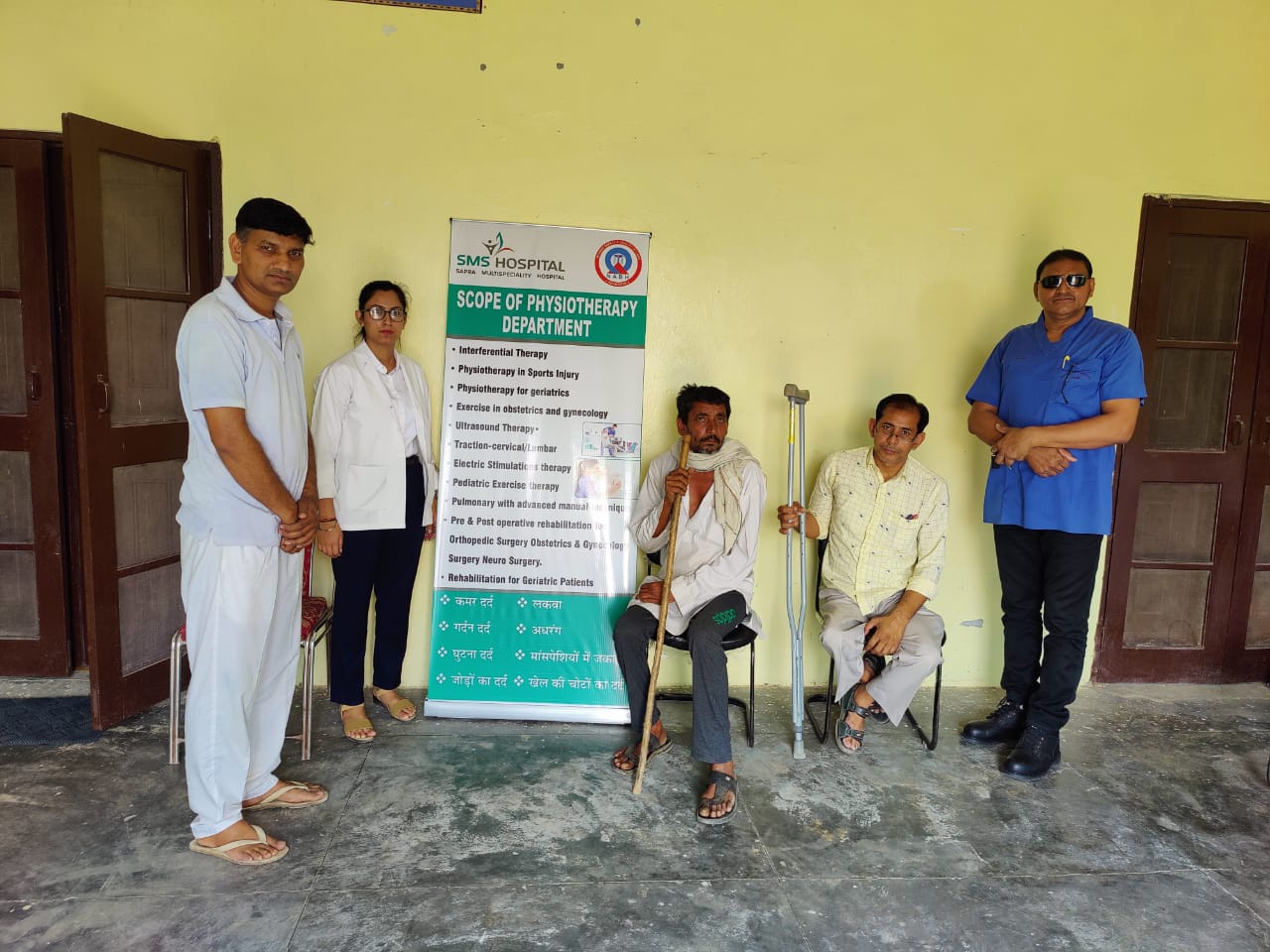 Physiotherapy Camp by Sapra Hospital Hisar