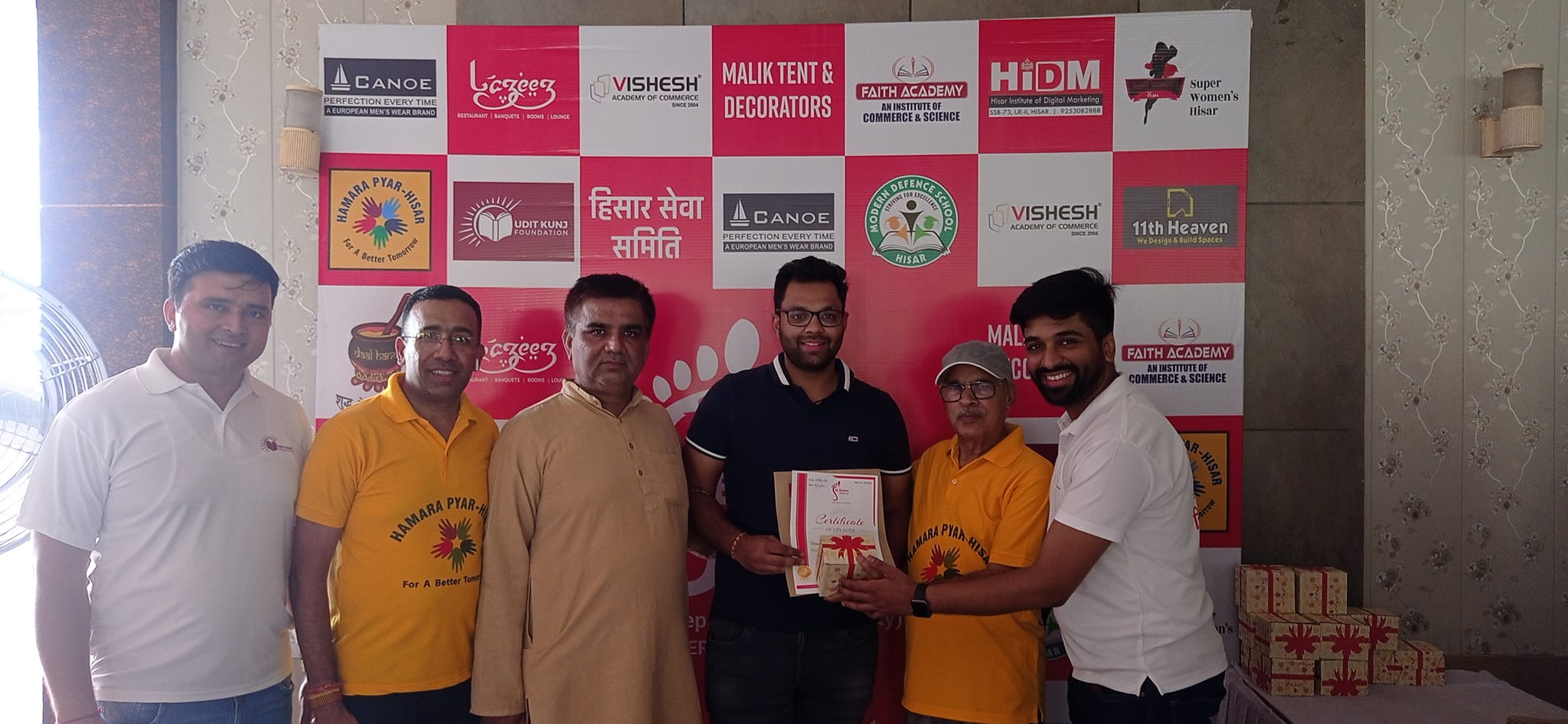 Hisar Blood Donation Camp