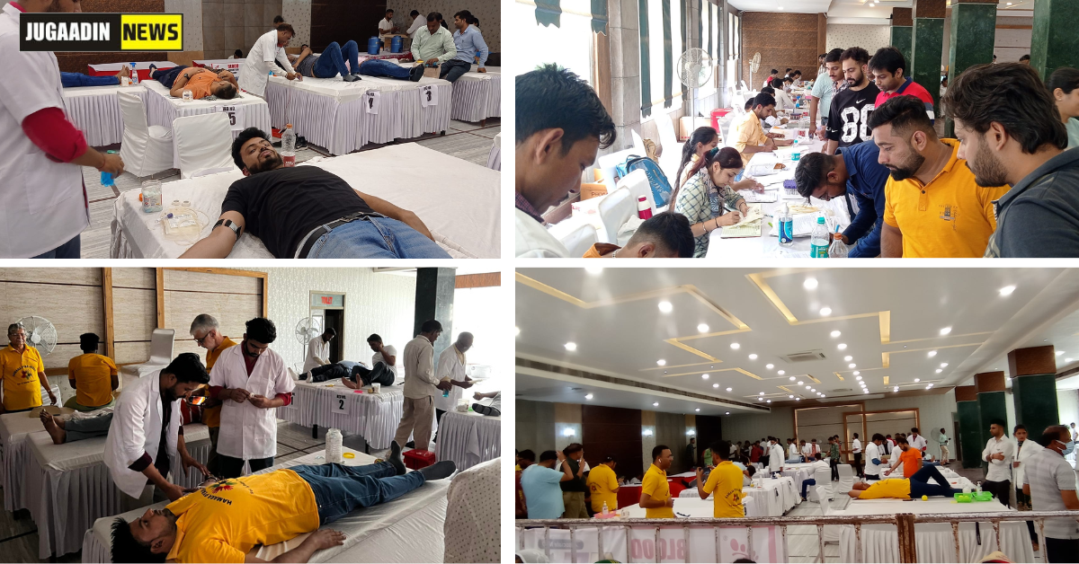 Blood donation Camp Hisar