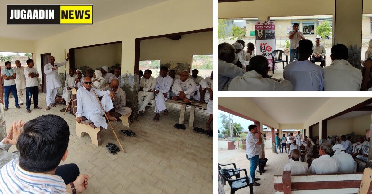 NGO in Kharkari