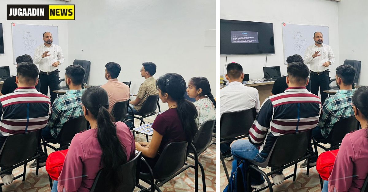 Paras Institute of Commerce seminar cum schlorship test