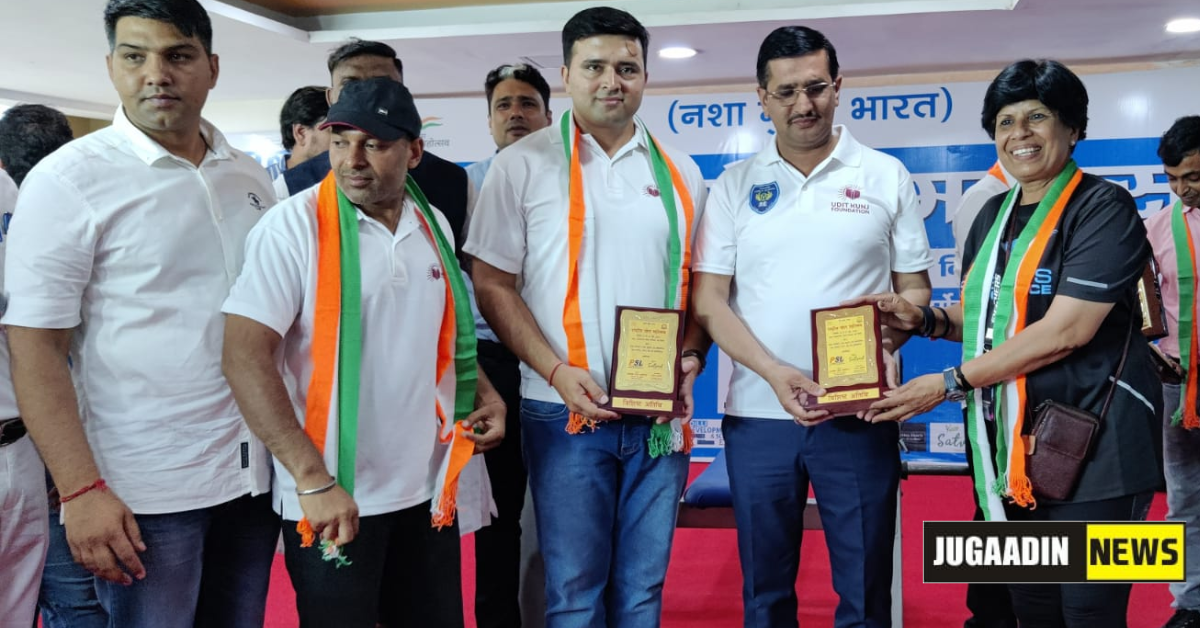 Rashtriya khel Mahotsav | Udit Kunj Foundation