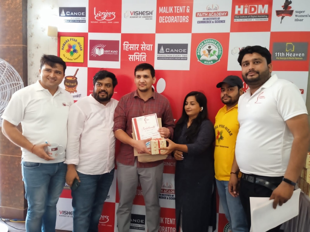Hisar Blood Donation Camp