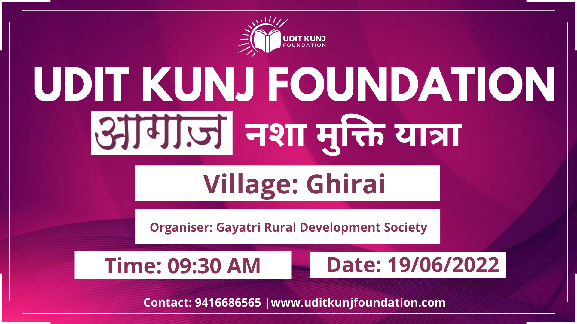 NGO in Ghirai