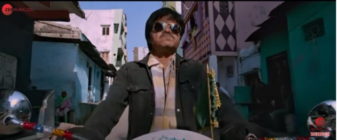 Holy Cow Trailer