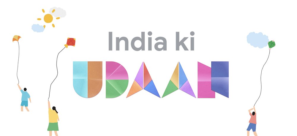 IndiaKiUdaan Jugaadin news