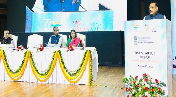 DST Utsav