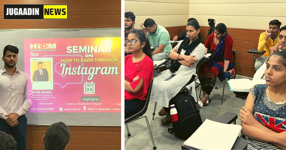 seminar on how to earn through Instagram