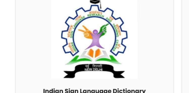 Sign learn app