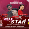 Hisar ka star Dance Competition