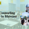 Career Counseling Seminar in Bhiwani