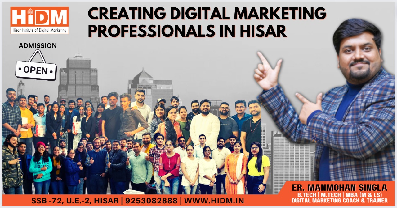 Digital Marketing course in hisar