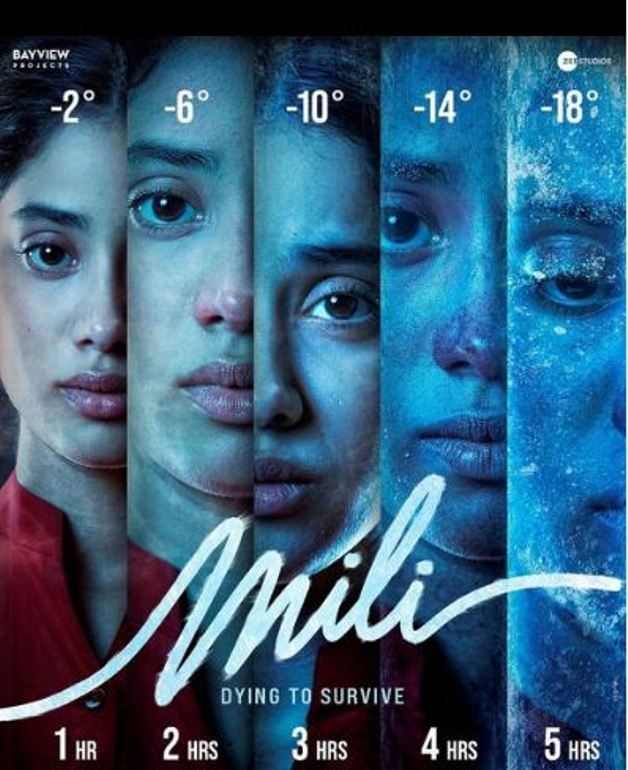 mili teaser
