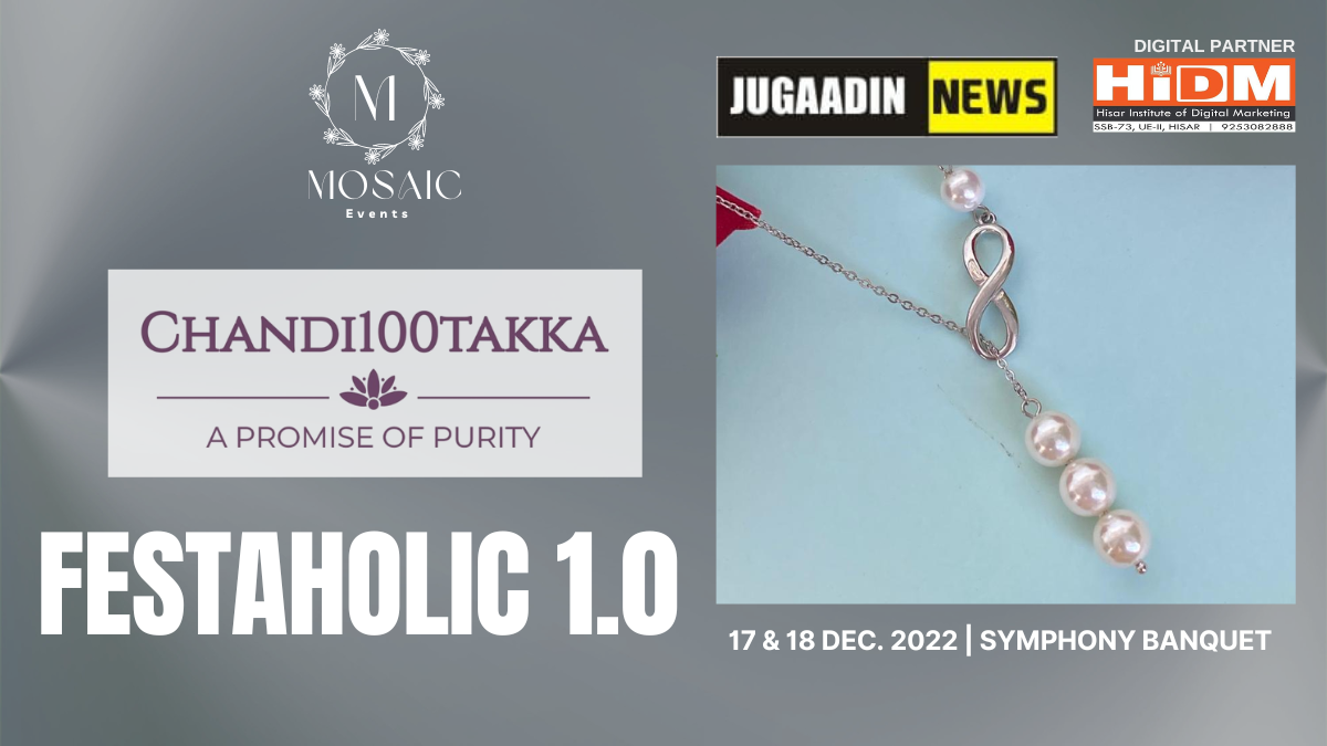 Mosaic Events Festaholic 1.0 Chandi100takka