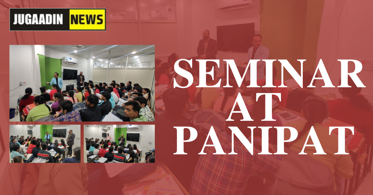 Paras institute of commerce seminar at ICP Shiksha Panipat