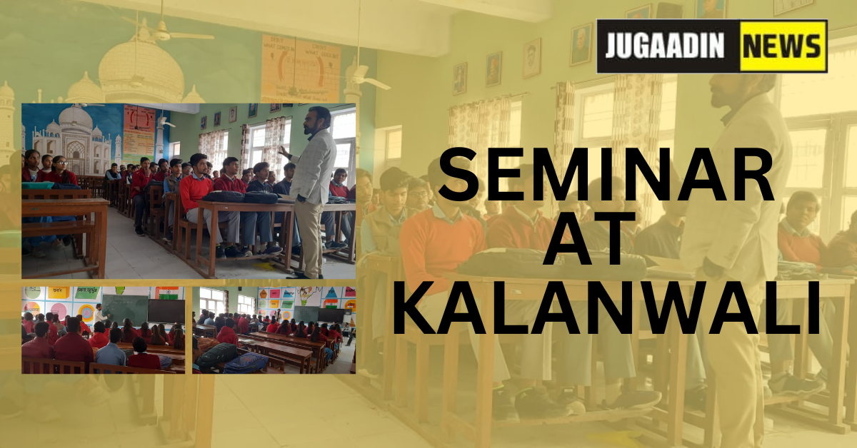 Career Counseling Seminar at Kalanwali
