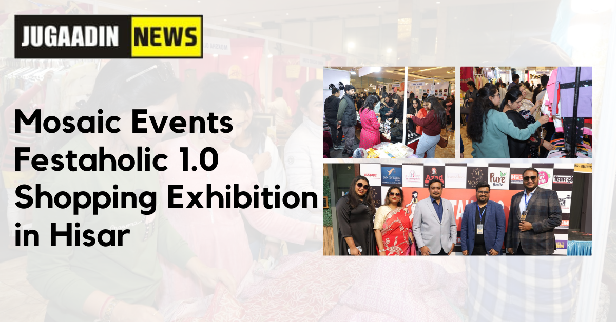 Mosaic events festaholic 1.0