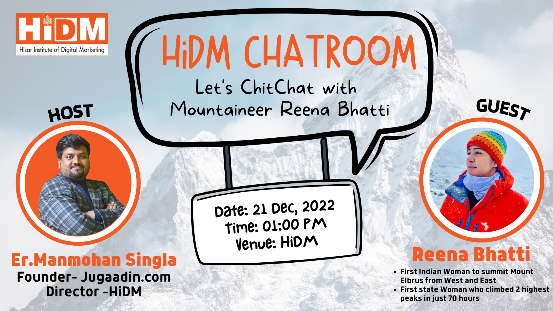 HiDM Chatroom