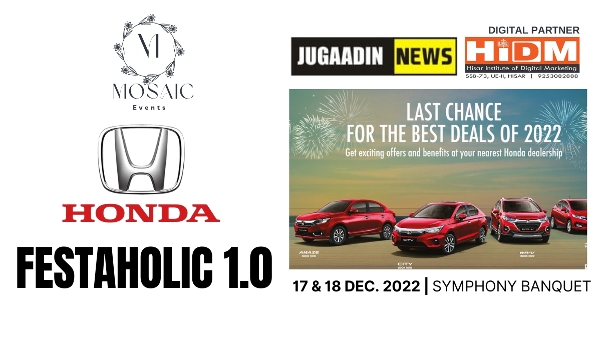 Joy Honda