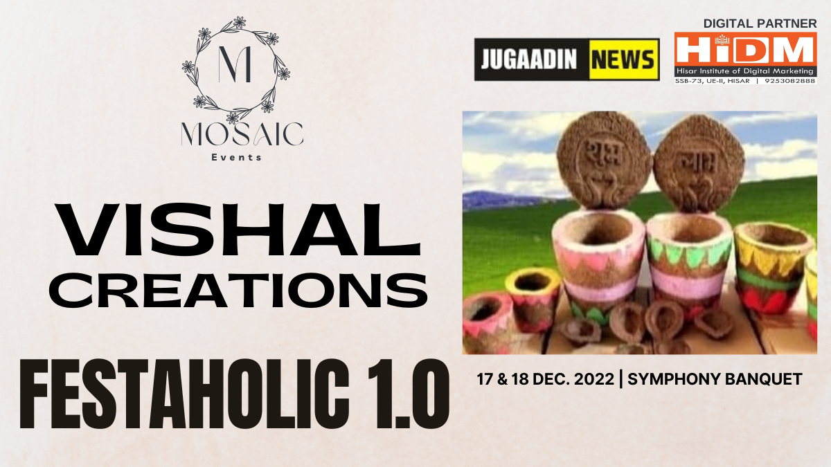 Mosaic Events Festaholic 1.0 | vishal Creations