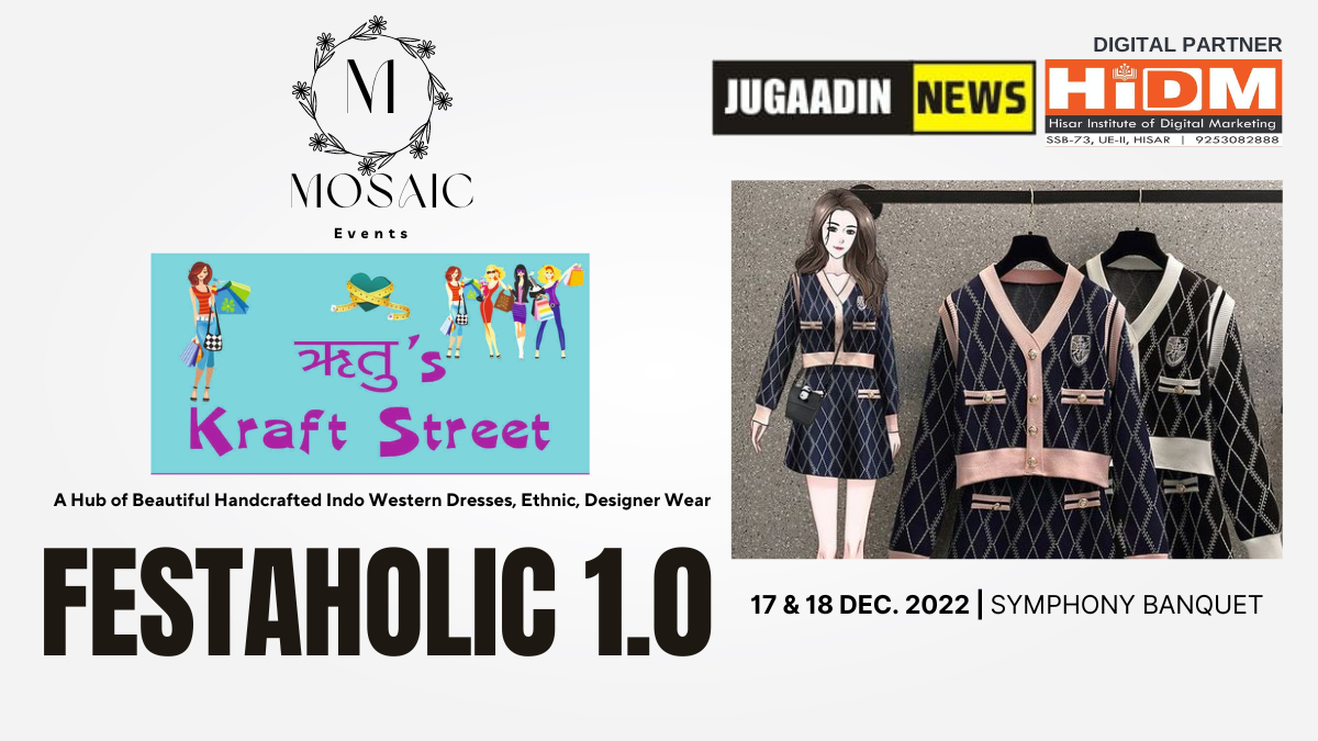 Mosaic Events Festaholic 1.0 | Ritu's Kraft Street