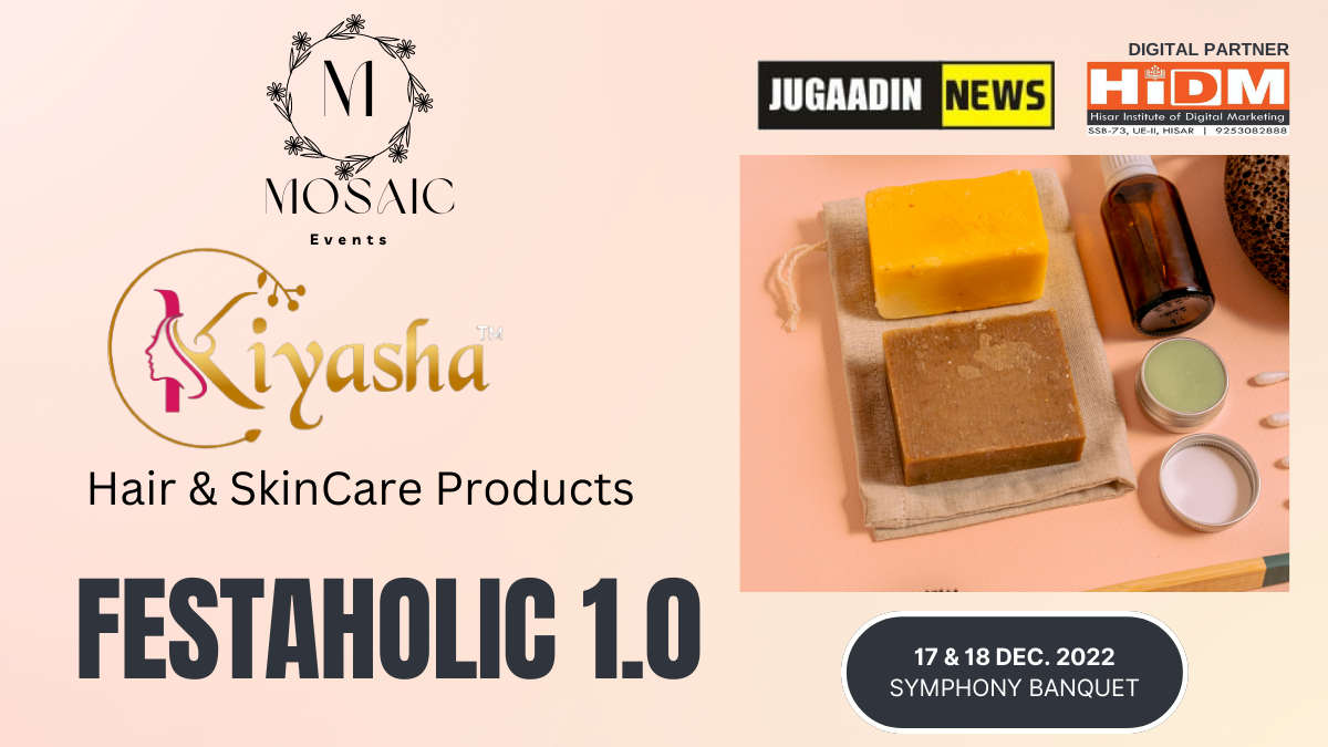 Mosaic Events Festaholic 1.0 | Kiyasha Products