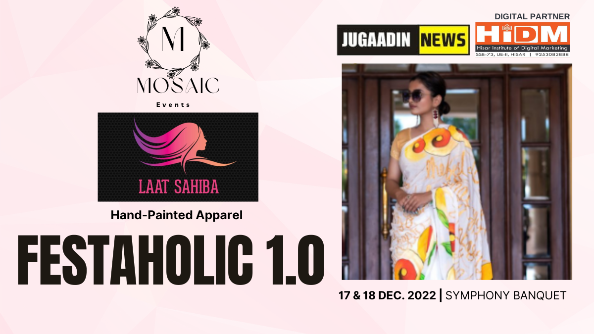 Mosaic Events Festaholic 1.0 shopping exhibition in Hisar