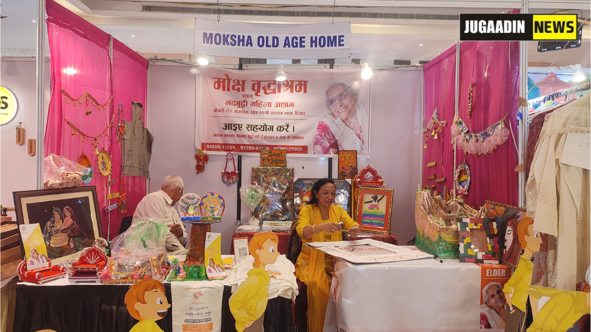 Mosaic Events Festaholic 1.0 Jugaadin News