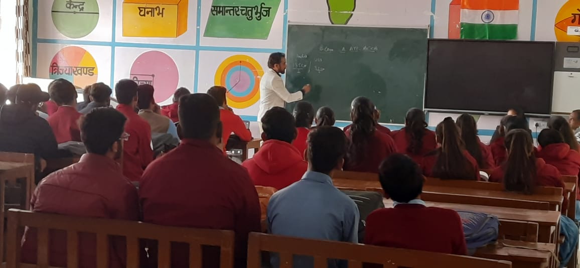 Career Counseling Seminar By Paras Institute of Commerce
