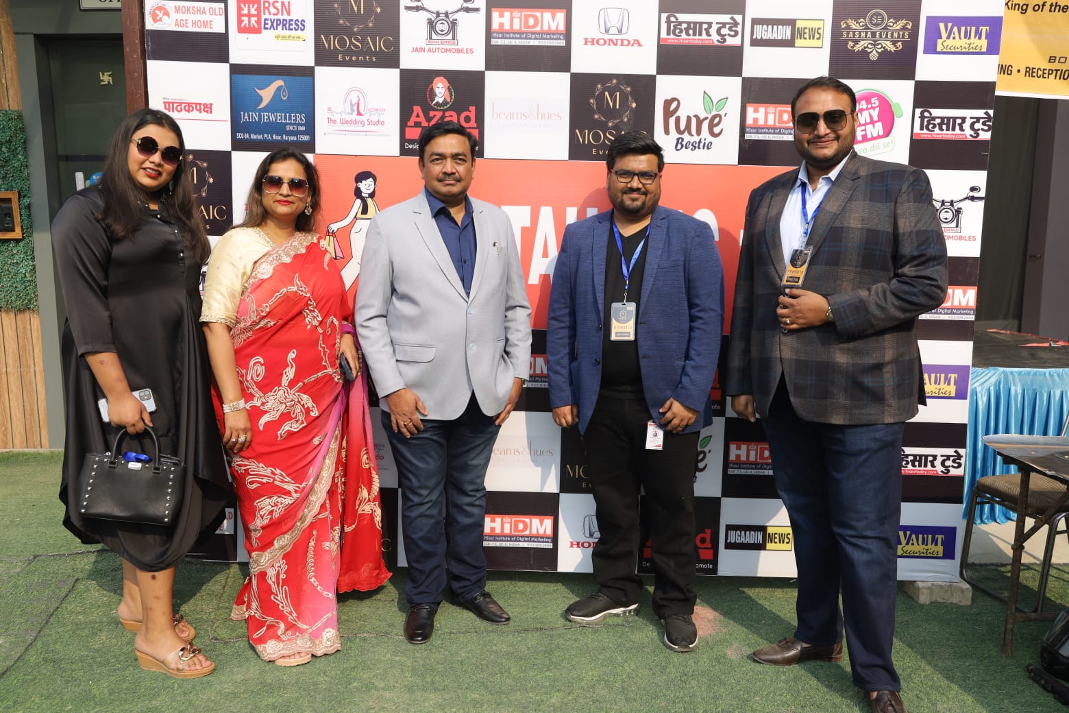 shopping exhibition in Hisar