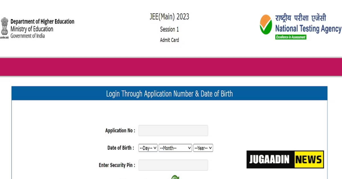 ADMIT CARD RELEASED
