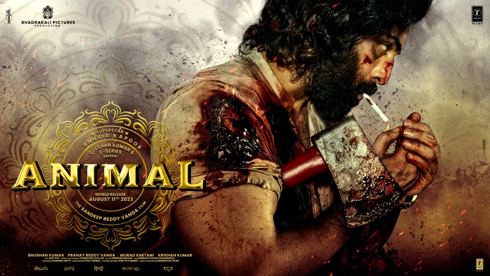 Animal movie first look