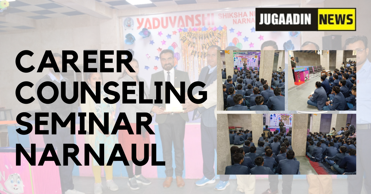 PARAS INSTITUTE OF COMMERCE PVT LTD conducted A CAREER COUNSELING SEMINAR at Yaduvanshi Siksha Niketan
