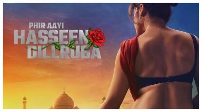 Phir Aayi Haseen Dilruba